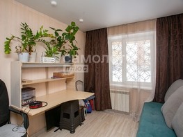 Продается 3-комнатная квартира Марковцева (Аграрник) тер, 67.7  м², 7499000 рублей