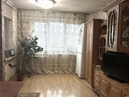 Продается 4-комнатная квартира Ленина (Горняк) тер, 61.1  м², 5150000 рублей
