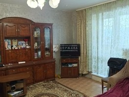 Продается 3-комнатная квартира Химиков (Встреча) тер, 62.9  м², 6400000 рублей
