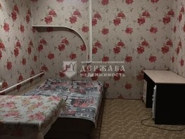 Продается 1-комнатная квартира Коммунистическая тер, 32  м², 3500000 рублей