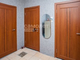 Продается 3-комнатная квартира Новогодняя ул, 61.8  м², 4050000 рублей