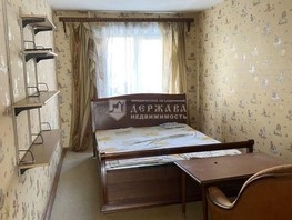 Продается 3-комнатная квартира Юрия Смирнова пер, 62  м², 4600000 рублей