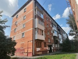 Продается 2-комнатная квартира Гагарина тер, 42.3  м², 4500000 рублей