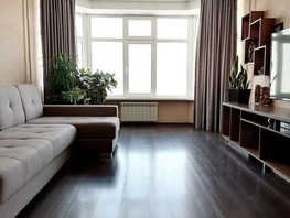 Продается 1-комнатная квартира Дружбы ул, 48  м², 5600000 рублей