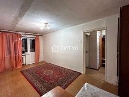 Продается 1-комнатная квартира Пролетарская тер, 29.7  м², 3470000 рублей