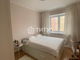Продается 1-комнатная квартира Серебряный бор ул, 36.1  м², 4650000 рублей