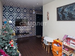 Продается 2-комнатная квартира Красноармейская - Дзержинского тер, 43.3  м², 4600000 рублей