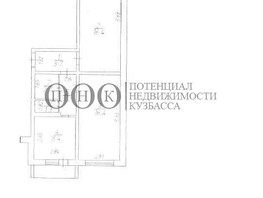 Продается 2-комнатная квартира Комсомольский пр-кт, 52.1  м², 5750000 рублей