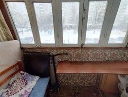 Продается 2-комнатная квартира Ленина (Горняк) тер, 43.7  м², 4450000 рублей