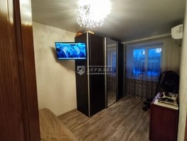Продается 2-комнатная квартира Радищева ул, 45  м², 5500000 рублей