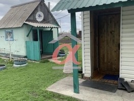 Продается Дом Школьная ул, 50  м², участок 40 сот., 2250000 рублей