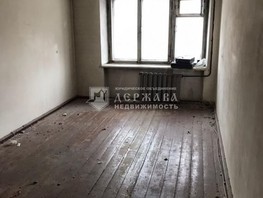 Продается 2-комнатная квартира Сибиряков-Гвардейцев (2/3-Л) тер, 47.2  м², 3650000 рублей