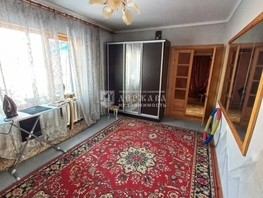 Продается Дом Центральная ул, 107  м², участок 27 сот., 15000000 рублей