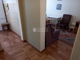 Продается Дом Садовая ул, 30.8  м², 2000000 рублей
