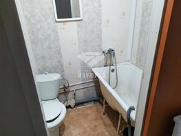 Продается 1-комнатная квартира Ленина (Горняк) тер, 22.6  м², 3000000 рублей