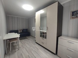 Продается 2-комнатная квартира Красноармейская - Дзержинского тер, 44.3  м², 4990000 рублей