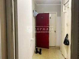 Продается 3-комнатная квартира Химиков (Встреча) тер, 61  м², 5950000 рублей