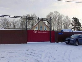 Продается Дом 1-я Шахтерская ул, 186.8  м², участок 23 сот., 6000000 рублей