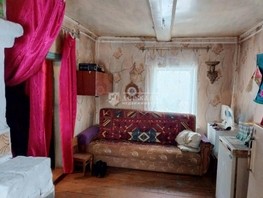 Продается Дом Центральная ул, 31.4  м², участок 3 сот., 2000000 рублей