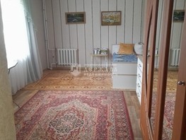Продается Дом Луговая ул, 247.1  м², участок 9 сот., 7700000 рублей