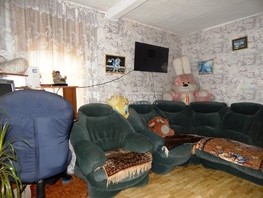 Продается Дом Ленина ул, 60  м², участок 20 сот., 1200000 рублей