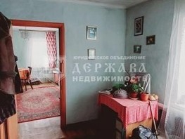 Продается Дом Рабочая ул, 56.5  м², участок 2 сот., 1800000 рублей
