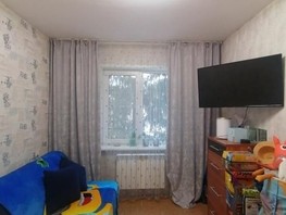 Продается 2-комнатная квартира Волгоградская (Труд-2) тер, 52.5  м², 4799000 рублей