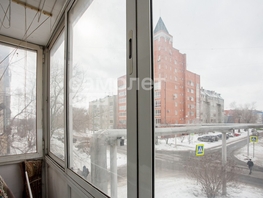Продается 2-комнатная квартира 9 Января ул, 43.4  м², 4220000 рублей