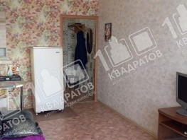 Продается 1-комнатная квартира Ленинградский пр-кт, 22.7  м², 2350000 рублей