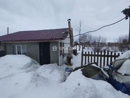 Продается Дом Мирная ул, 33.1  м², участок 19 сот., 2200000 рублей