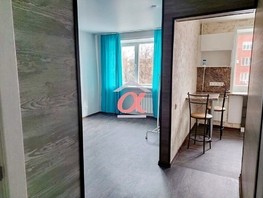 Продается 1-комнатная квартира Кузнецкий (Клаксон) тер, 31.7  м², 3750000 рублей