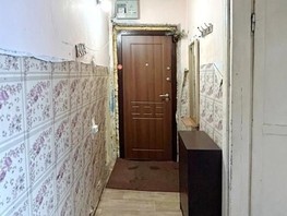 Продается 3-комнатная квартира ленина, 48  м², 2000000 рублей