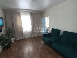 Продается 2-комнатная квартира Октябрьская ул, 55.2  м², 2090000 рублей