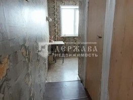 Продается 2-комнатная квартира ленина, 48  м², 1940000 рублей
