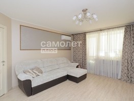 Продается 2-комнатная квартира Западная 1-я линия ул, 59.5  м², 6879000 рублей