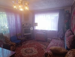 Продается Дом тимирязева, 176.7  м², участок 18 сот., 4500000 рублей