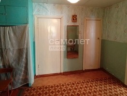 Продается 3-комнатная квартира Юбилейная ул, 69.3  м², 3690000 рублей