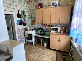 Продается Дом Набережная ул, 33.9  м², участок 12 сот., 650000 рублей