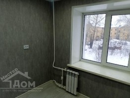 Продается 1-комнатная квартира Боевая ул, 30.9  м², 1580000 рублей