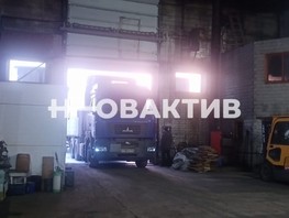Продается Производственное Кузнецкий пр-кт, 1424  м², 55491000 рублей