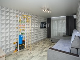 Продается 2-комнатная квартира Октябрьский пр-кт, 44.2  м², 4850000 рублей