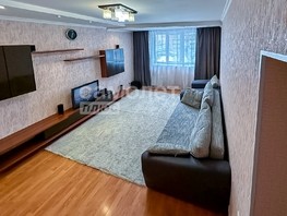 Продается 2-комнатная квартира Шахтеров пр-кт, 59.9  м², 6900000 рублей