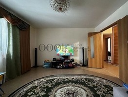 Продается 2-комнатная квартира Серебряный бор ул, 54  м², 6590000 рублей