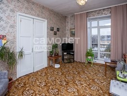 Продается 2-комнатная квартира Весенняя ул, 58.7  м², 5690000 рублей