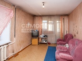 Продается 1-комнатная квартира Патриотов ул, 30  м², 3150000 рублей