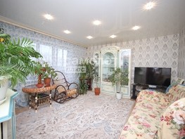 Продается 4-комнатная квартира Школьная ул, 73.9  м², 5299000 рублей
