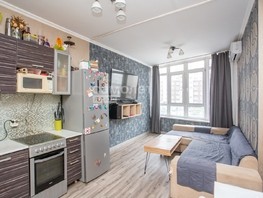 Продается 1-комнатная квартира Космическая ул, 46.7  м², 5899000 рублей