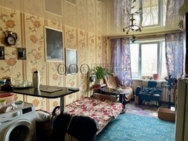 Продается 1-комнатная квартира Мичурина ул, 23  м², 2650000 рублей