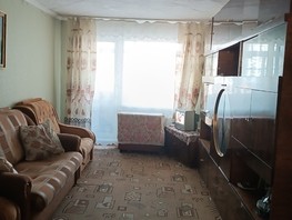 Продается 2-комнатная квартира Ефимова ул, 44.2  м², 4000000 рублей