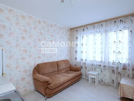 Продается 1-комнатная квартира Строителей б-р, 16.8  м², 2270000 рублей